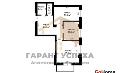 Купить 2-комнатную квартиру, Брест, ул. Краснознаменная, д. . Фото 19