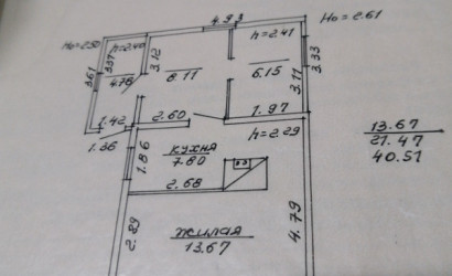 Купить дом, Боровляны, Лесная , 25 соток. Фото 8