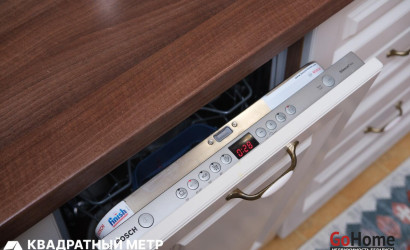 Купить 4-комнатную квартиру, Минск, Острошицкая ул., 8 (Первомайский район). Фото 15