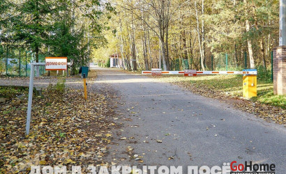 Купить коттедж, Губичи, Спортивная ул., 15 соток. Фото 40