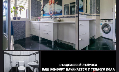 Купить дом, Брест, Городская ул., 16 соток. Фото 5