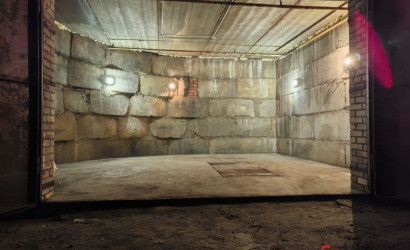 Продажа гаража, Минск, ул. Гинтовта, д. 51/2, 23.4 кв.м.. Фото 4