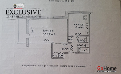 Купить 1-комнатную квартиру, Новополоцк, Дружбы ул., 13. Фото 28