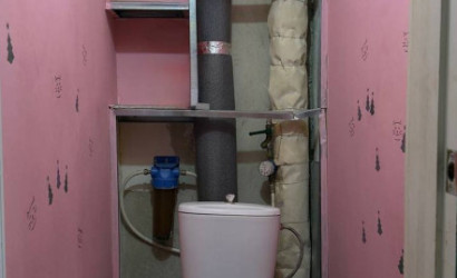 Купить 1-комнатную квартиру, Русино, Солнечный, 4. Фото 20