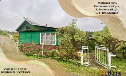 Купить дачу, Слобода, СТ Юбилейное, 4.41 соток. Фото 1