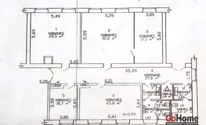 Продажа помещения, Минск, Бабушкина, 74, 384.5 кв.м.. Фото 25