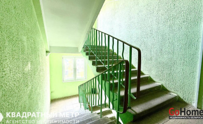 Купить 2-комнатную квартиру, Минск, Кедышко ул., 15(Первомайский район). Фото 13