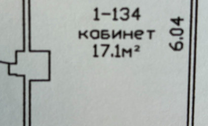 Аренда офиса, Гомель, ул. Достоевского, д. 1-1, 35.9 кв.м.. Фото 6