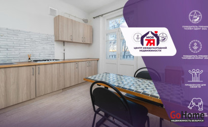 Купить 2-комнатную квартиру, Минск, Пашкевич ул., 9 (Центральный район). Фото 1