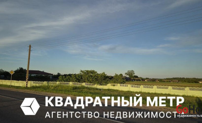 Купить участок, Теляково, Зеленая ул., 15.87 соток. Фото 1