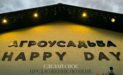 Продажа помещения, Пинск,  450 кв.м.. Фото 1