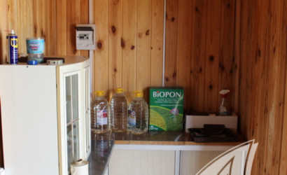 Купить дом, Ракитница, Ракитницкий с/с, 18.36 соток. Фото 24