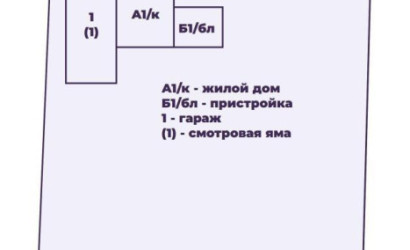Купить дом, Городище, Садовая ул., 25 соток. Фото 37