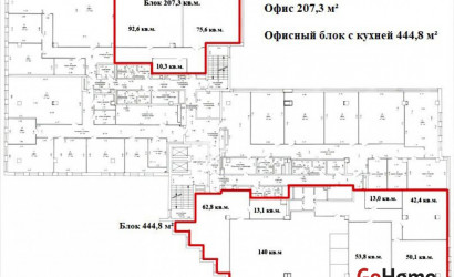Аренда офиса, Минск, Кальварийская ул., 42,  207.3 кв.м.. Фото 5