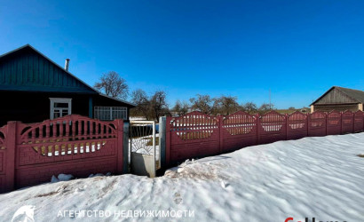 Купить дом, Малиновка д.,  39, 25 соток. Фото 30