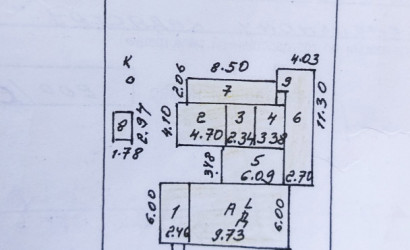 Купить дачу, Лесоустроитель, Цветочная, 6.5 соток. Фото 16