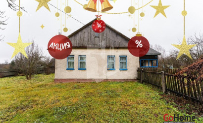 Купить дом, Старинки, Новая ул., 14 соток. Фото 1