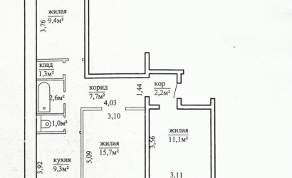 Купить 3-комнатную квартиру, Могилев, Мечникова, 9/А. Фото 5