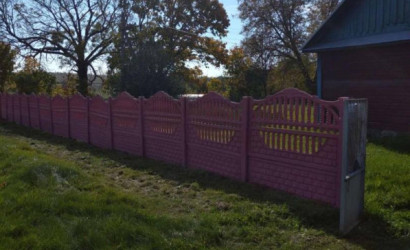 Купить дом, Малиновка д.,  39, 25 соток. Фото 4