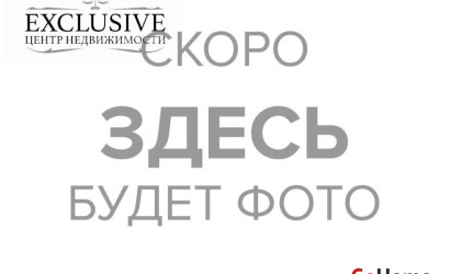 Купить 4-комнатную квартиру, Минск, Белградская ул., 1 (Октябрьский район). Фото 5