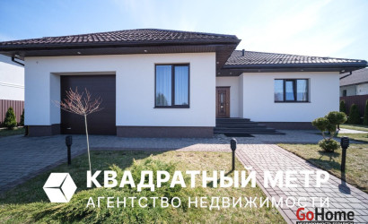 Купить дом, Колодищи, Криштальная ул., 15 соток. Фото 1