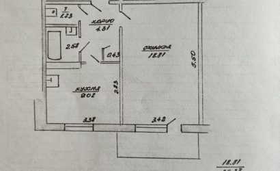 Купить 1-комнатную квартиру, Городок, Комсомольская. Фото 5