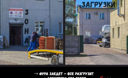 Продажа торгового помещения, Брест, Карьерная ул., 10/А, 373 кв.м.. Фото 9