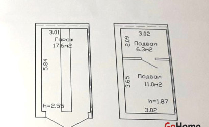 Продажа гаража, Минск, Стебенёва, 12, 34.9 кв.м.. Фото 1