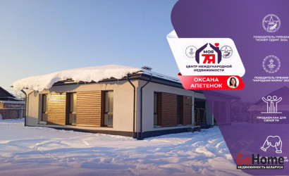 Купить коттедж, Молодечно, Сухая ул., 15 соток. Фото 1