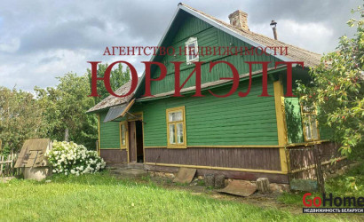 Купить дом, Занки 1, Комсомольская, 1, 25 соток. Фото 1