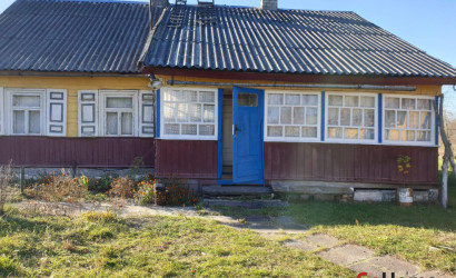 Купить дом, Леплевка, 17.74 соток. Фото 3