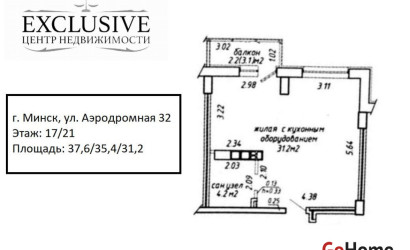 Купить 1-комнатную квартиру, Минск, Аэродромная ул., 32 (Октябрьский район). Фото 13