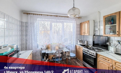Купить 4-комнатную квартиру, Минск, Уборевича ул., 148/2 (Заводской район). Фото 1