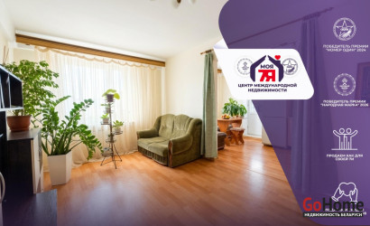 Купить 2-комнатную квартиру, Минск, Семеняко ул., 30 (Фрунзенский район). Фото 1