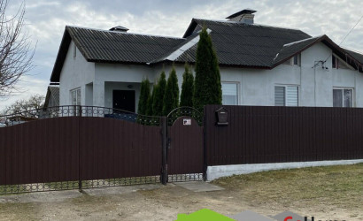 Купить дом, Костени, Новая ул., 12.9 соток. Фото 1