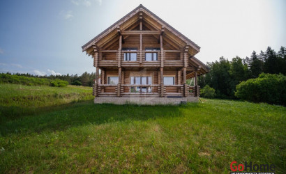 Купить дом, Галица, Культурная ул., 2, 14.84 соток. Фото 3