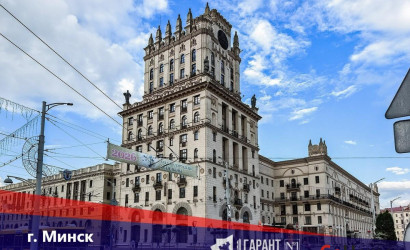 Купить 4-комнатную квартиру, Минск, Кирова ул., 2 (Октябрьский район). Фото 1