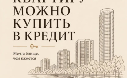 Купить 3-комнатную квартиру, Колодищи, Военный Городок, 231. Фото 10