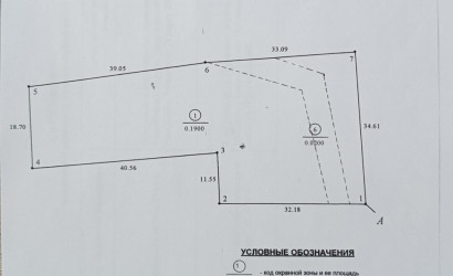 Купить дом, Тарасенки, Центральная, 19 соток. Фото 13