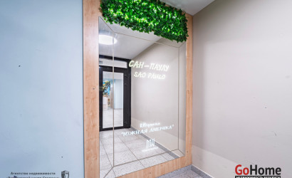 Купить 2-комнатную квартиру, Минск, Леонида Щемелёва, 10 (Октябрьский район). Фото 16