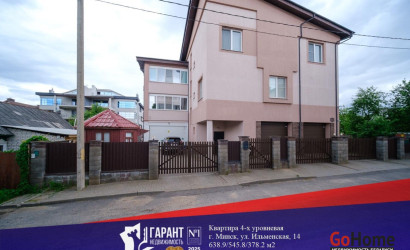 Купить 5-комнатную квартиру, Минск, Ильменская ул., 14(Первомайский район). Фото 50