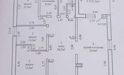 Купить дом, Заполье, Кустарная, 15 соток. Фото 5