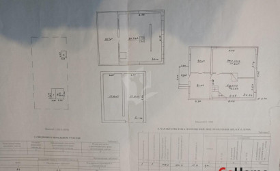 Купить дом, Нитиевские, Дубовая ул., 15 соток. Фото 11