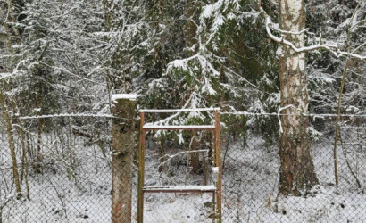 Купить дом в деревне, Звездное, 8 соток. Фото 18