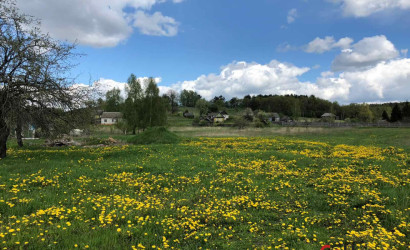 Купить участок, Мстиславль, Республиканская, 15 соток. Фото 3