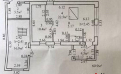 Купить дом в деревне, ЖЕЛЕЗНЯКИ-1, 8.6 соток. Фото 10