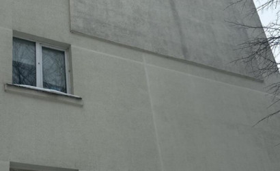 Купить 1-комнатную квартиру, Минск, Калиновского ул., 23/а (Первомайский район). Фото 17