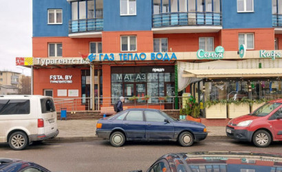 Продажа торгового помещения, Минск, Дзержинского, 24,  129.2 кв.м.. Фото 9