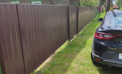 Купить дом, Белое, 15 соток. Фото 35