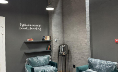 Купить 1-комнатную квартиру, Минск, Брилевская ул., 27 (Октябрьский район). Фото 13